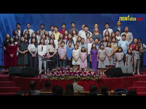 Lei Ah Muan Ding Omlou || Church Choir