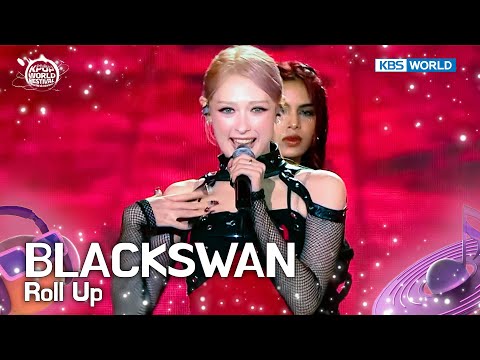 BLACKSWAN 블랙스완 - Roll Up [2025 KWF in Changwon] | KBS WORLD TV 251113
