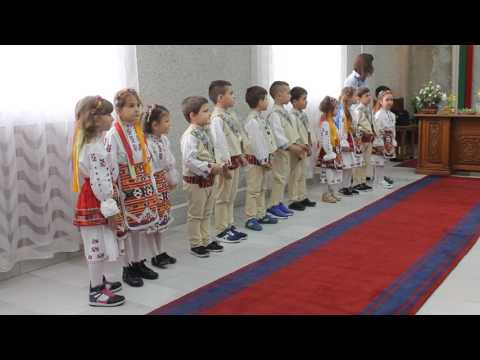 ДГ Детелина с. Тополица поздрав към общинската администрация