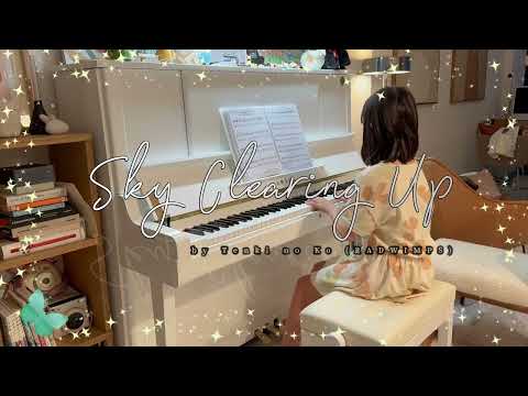 【Student Performance】Sky Clearing Out by Tenki no ko (RADWIMPS) - Qian Naomi