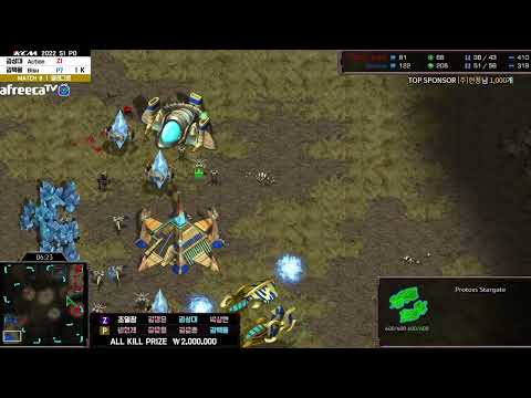 KCM Race Survival 2022 Season 1 Playoff Protoss - Zerg  Set 8 | Starcraft Commentary
