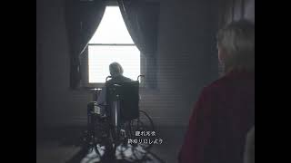 #11 BIOHAZARD requiem