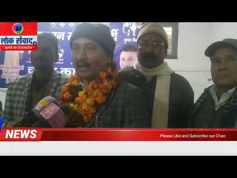 कोटद्वार नगरनिगम मेयर बसपा प्रत्याशी महेश नेगी का चुनाव कार्यालय का शुभारंभ