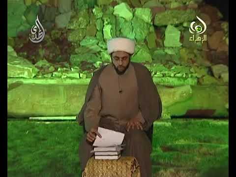 ⁣الوقائع التي وقعت في نفس اليوم الذي نصب أمير المؤمنين :- سماحة الشيخ مهدي الطرفي