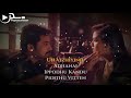 Mun Paniya Nandha Whatsapp Love Status Video Tamil