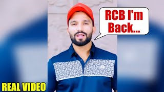 Rajat Patidar emotional message for RCB fans about his return in IPL 2023