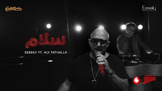 Mahmoud El Esseily - Salam Ft Aly Fathalla ( Official Video 2025 ) محمود العسيلي - سلام سلام