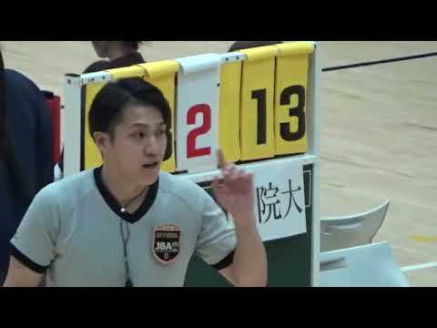 【大学バスケ】静岡産業大学　対　中部学院大学　第９５回東海学生バスケットボールリーグ戦　１部リーグ