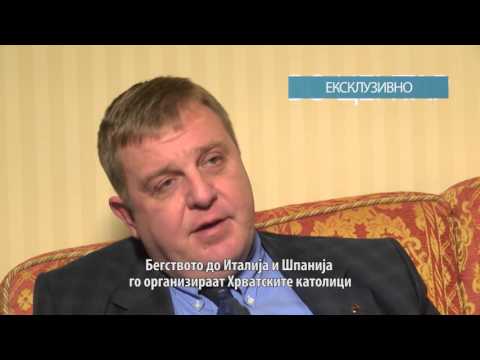 Vo Centar so Vasko Eftov, PONEDELNIK (21.03.2016) 22:00h KANAL 5