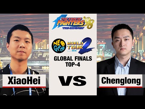 XiaoHei (小黑) vs ChengLong (程龙) - KOF '98 Neo Geo World Tour Season 2 Global Finals TOP-4