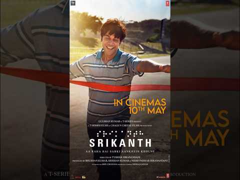 Srikanth