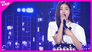 (Old ver.) Gavy NJ, I'm in Sinchon [THE SHOW 200211]