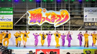 明石フィットネスクラブ