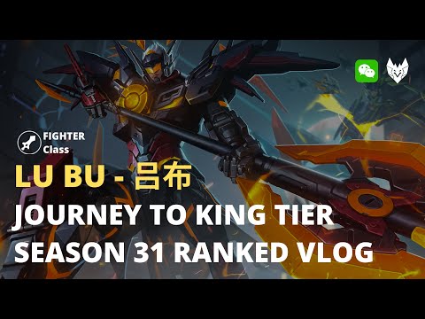[S31] LU BU Insane TRUE Damage! Build and GODLY Gameplay | Honor of Kings | HOK | 王者荣耀 | CN Server