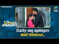 Daily ഒരു മുത്തുഗൗ അത് നിർബന്ധാ Superkanmani Mazhavilman