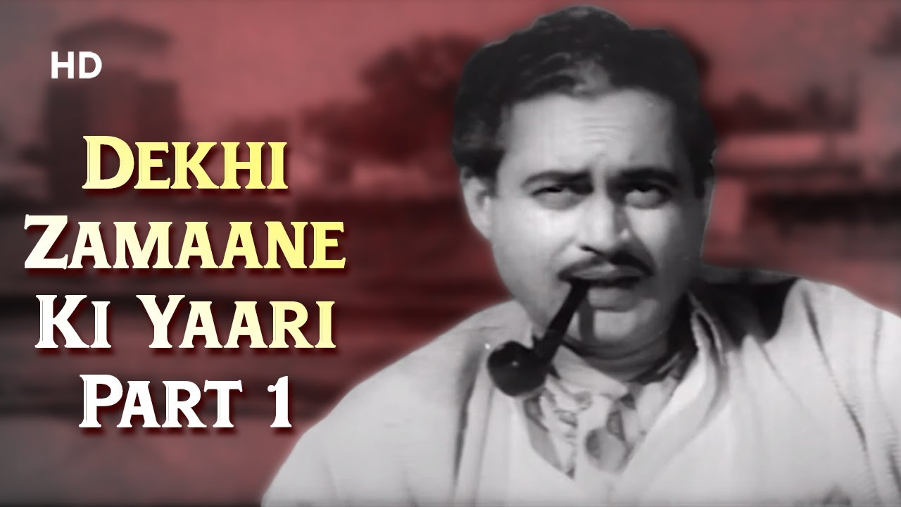 repeat movie image - 8