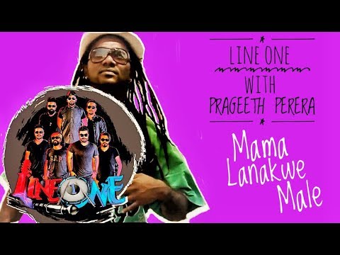 LINE ONE BAND FT Prageeth Perera Mama Lankawe Male Live