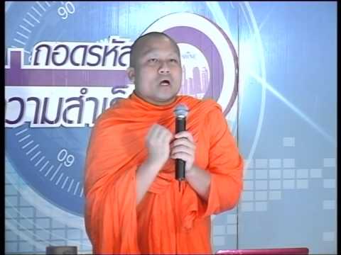 การเรียกคืนวิธีพื้นบ้านแรง ในการระงับค้อนพรู