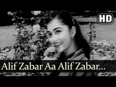 Promo - Alif Zabar Aa Alif Zer Ae Alif Pesh O