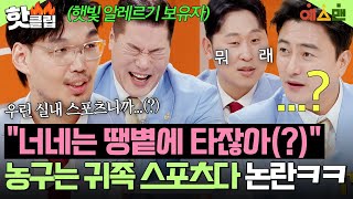유튜브 썸네일
