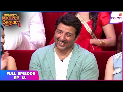 Comedy Nights Bachao | Full Ep. 18 | Ghayal Once Again's team come on the show | Colors TV