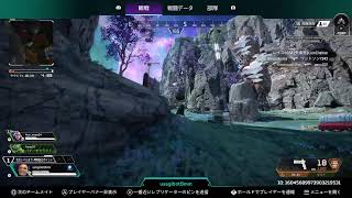 [APEX]シーズン22 #2　参加募集