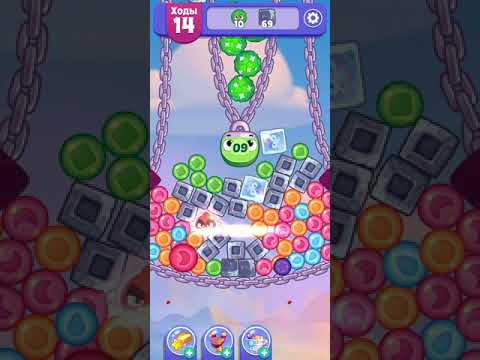 Angry Birds Dream Blast lvl 572