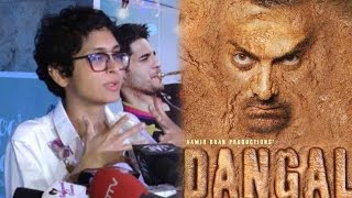 Kiran Rao Teases About Aamir Khan’s ‘Dangal’