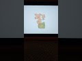 Wibbly Pig Promo On Sprout The Goodnight Show