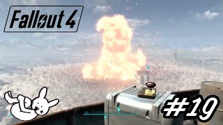 #19【Fallout4生配信】人は過ちを繰り返す…。