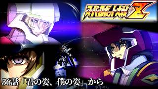 スーパーロボット大戦Zを実況プレイしてみた【第26回】