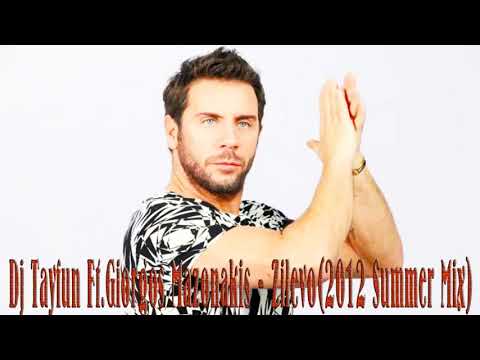 Dj Tayfun Ft Giorgos Mazonakis   ZilevoSummer Mix