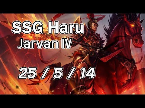 SSG Haru Jarvan IV 25/5/14