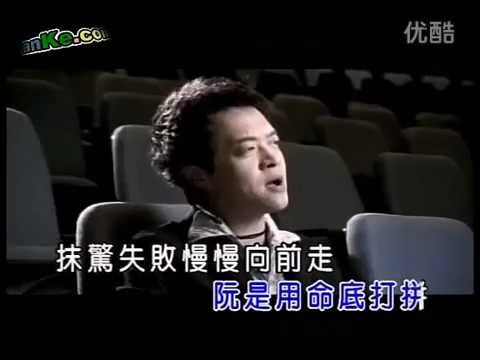 download lagu mp3 mp4 Jian Chi, download lagu Jian Chi gratis, unduh video klip Jian Chi