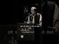 Paani Ka Hisaab Waseem Barelvi Deep Lines Shayari Status Subscribe