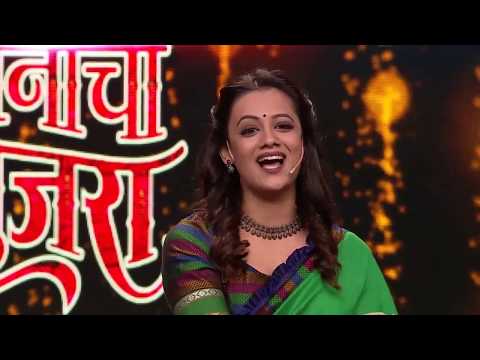 माहेर (Maher)| GaDiMa | Marathi Kavita | Spruha Joshi | Poems