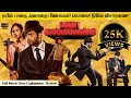 Agent Kannayiram Full Movie in Tamil Explanation Review | Movie Explained in Tamil | February 30s