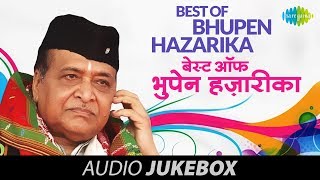 Best of Bhupen Hazarika | O Ganga Behti Ho Kyon - YouTube
