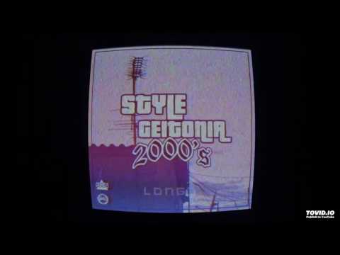 SPINE - STYLE ΓΕΙΤΟΝΙΑ