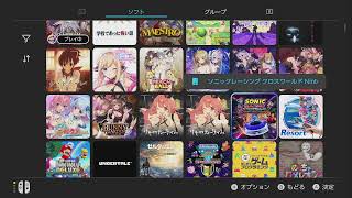 「ネタバレ禁止」英雄を導き、時代を紡げ『ファイアーエムブレム万紫千紅』 18羽根