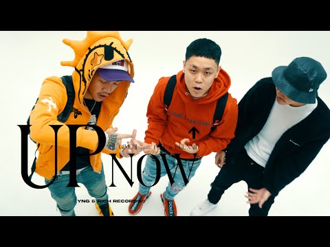 LIL GIMCHI - Up Now (Feat. 1MILL & 19HUNNID) (Official Music Video) (Dir. by @sillyello)