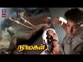 Kamal Haasan S Rage And Punishing The Police Nayagan Janagaraj Saranya Mani Ratnam