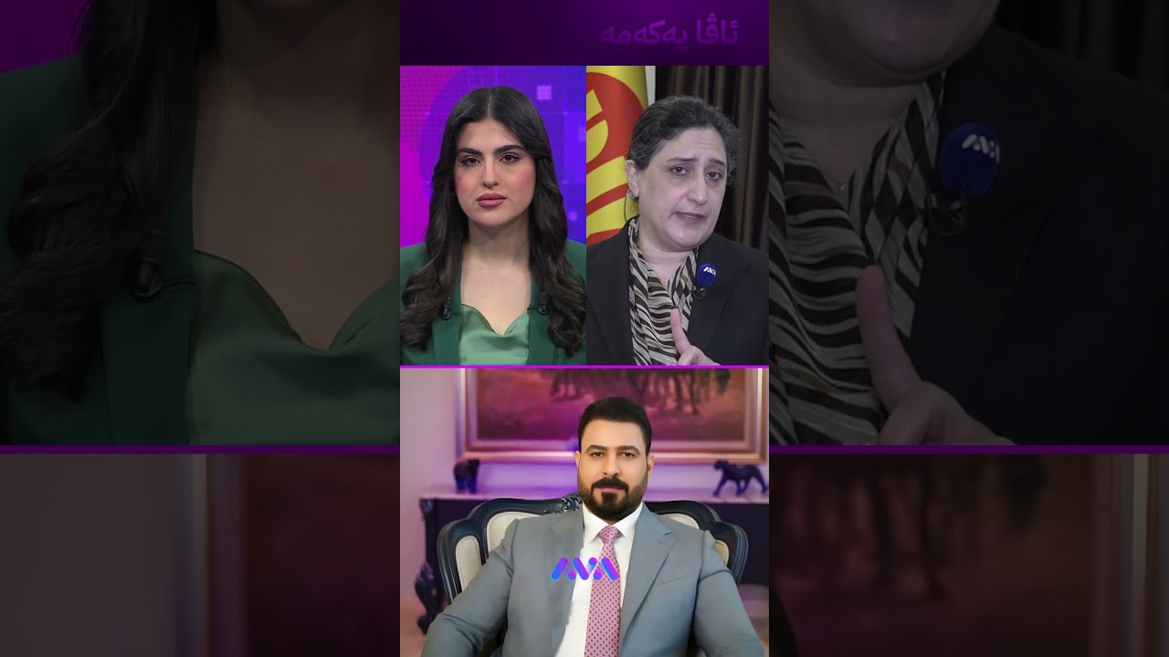 ڤیدیۆ | عەلی زەیدی کێشەی مووچە چارەسەر دەکات؟