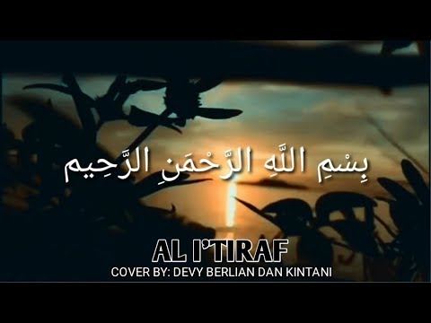 Al i'Tiraf |Pengakuan| Sholawat Penyejuk Hati Lirik Animasi ( Cover Devy berlian Dan Kintani)