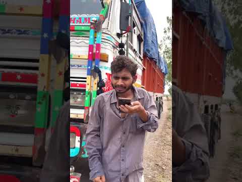 Motor Malik aur driver ki baat 🚛🚛🚛🚛🚛