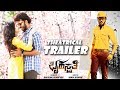 Bruhaspathi Theatrical Trailer Manoranjan Mishti Harikrishna Nanda Kishore