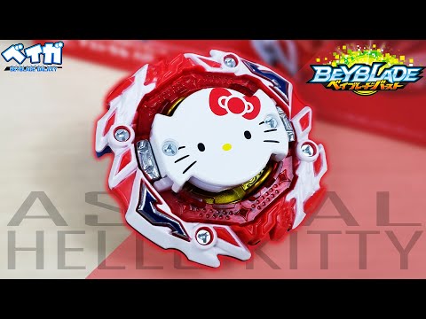 Análise B-00 ASTRAL HELLO KITTY .Ov.R'-0 - Beyblade Burst