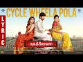 Dikkiloona Per Vachaalum Vaikkaama Santhanam Ilaiyaraaja KarthikYogi
