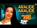 Aralide Aralide Lyrical Mududida Thavare Aralithu Anant Nag Lakshmi Kannada Old Song