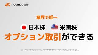 JP_General_16x9_251217_1_1